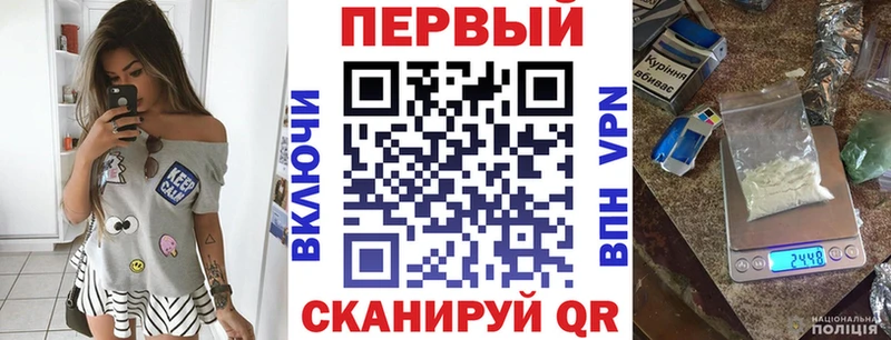 Amphetamine 97% Заводоуковск