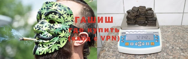 spice Весьегонск