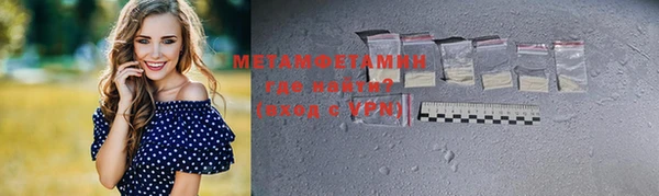 марки nbome Остров