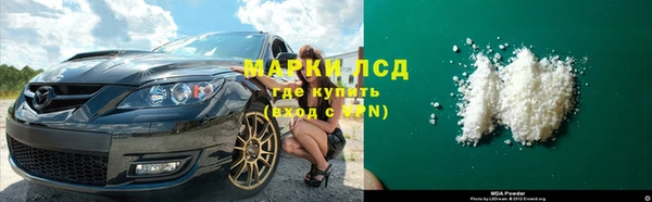 марки nbome Остров