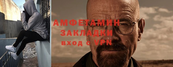 марки nbome Остров