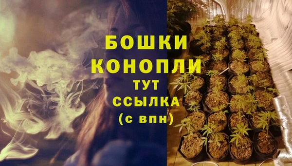 марки nbome Остров