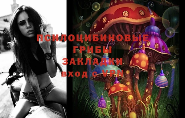 марки nbome Остров