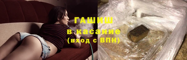 прущие крисы Осташков