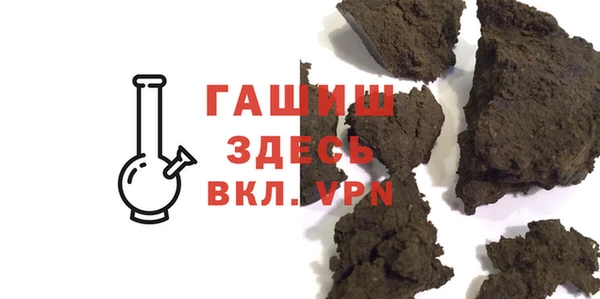 марки nbome Остров