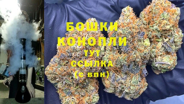 мяу мяу мука Осинники