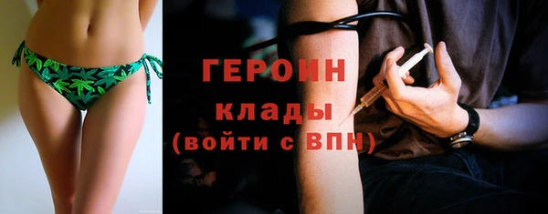 марки nbome Остров