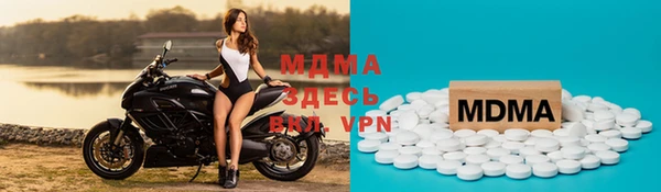 марки nbome Остров
