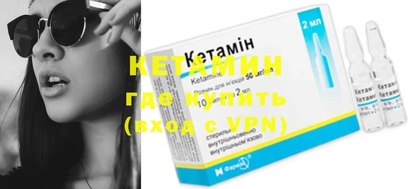 прущие крисы Осташков