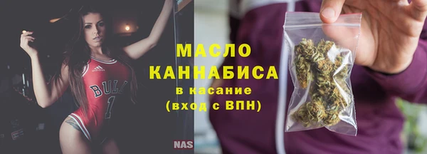 марки nbome Остров