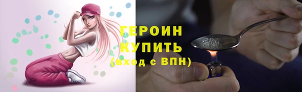 марки nbome Остров