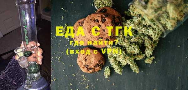 прущие крисы Осташков