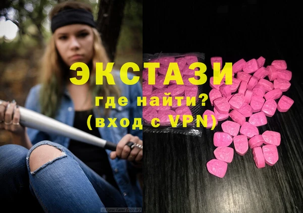 крисы Ветлуга