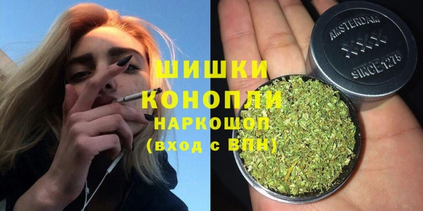 прущие крисы Осташков