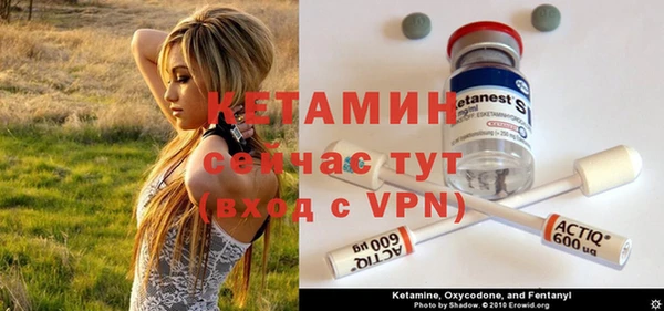 марки nbome Остров
