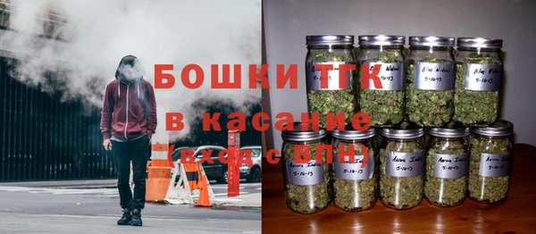 марки nbome Остров