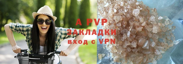 марки nbome Остров