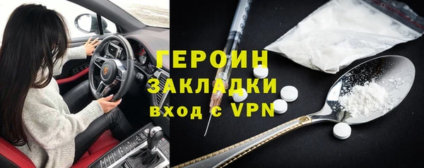 мяу мяу мука Осинники