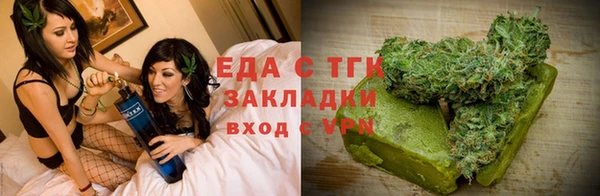 марки nbome Остров