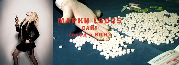 COCAINE Няндома