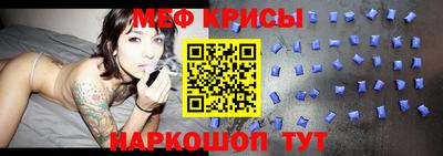 бошки Балаково