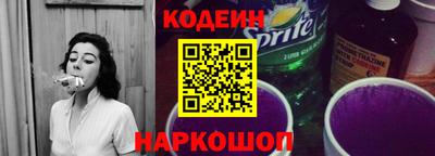 дистиллят марихуана Гусь-Хрустальный