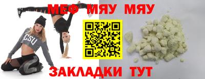 дистиллят марихуана Гусь-Хрустальный
