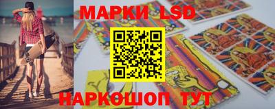 круглые Балашиха