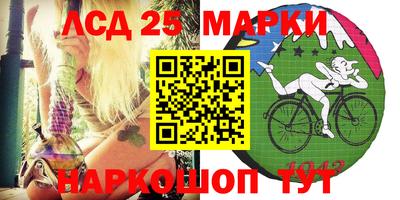 бошки Балаково