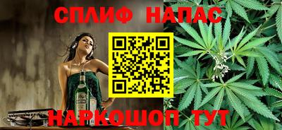 Альфа ПВП Гусиноозёрск