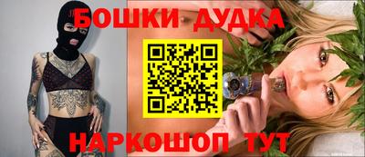 МДПВ Балахна