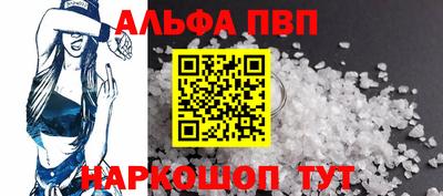 a pvp Гусев