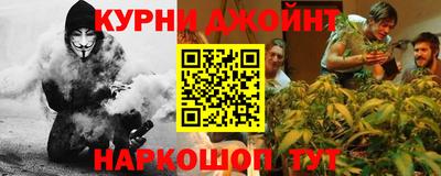Альфа ПВП Гусиноозёрск