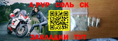дистиллят марихуана Гусь-Хрустальный