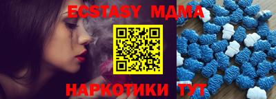 a pvp Гусев