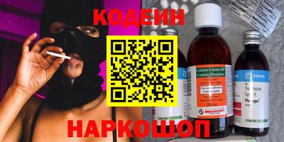 дистиллят марихуана Гусь-Хрустальный