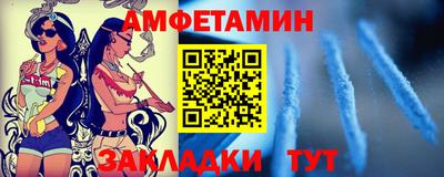 a pvp Гусев