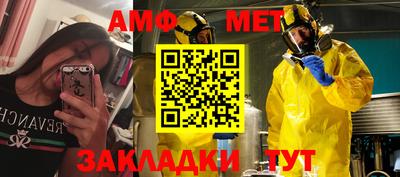 a pvp Гусев