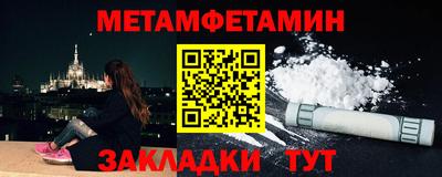 a pvp Гусев