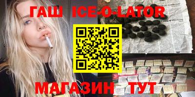 a pvp Гусев