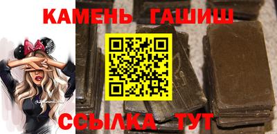 дистиллят марихуана Гусь-Хрустальный