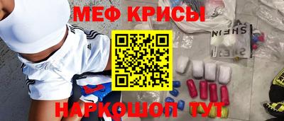 дистиллят марихуана Гусь-Хрустальный