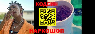 трава Жуковский