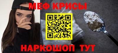 Альфа ПВП Гусиноозёрск
