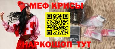 дистиллят марихуана Гусь-Хрустальный