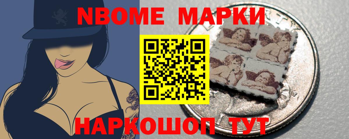 ЛСД экстази кислота  LSD-25 экстази  ЛСД экстази кислота  Заводоуковск  Вход с VPN 