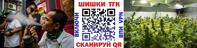 Конопля MAZAR  Заводоуковск 